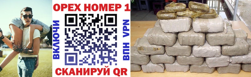 купить наркотик  Мценск  Cocaine 99% 