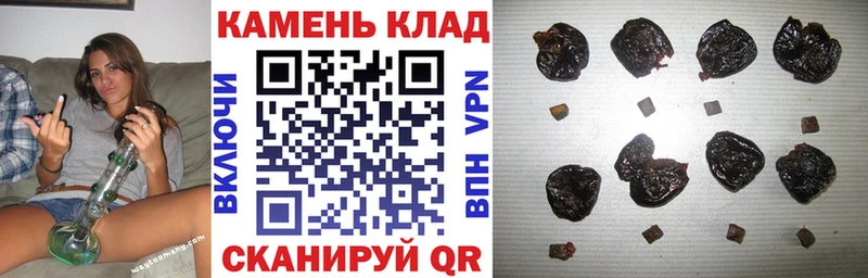 мега ТОР  Мценск  Гашиш гашик  купить  