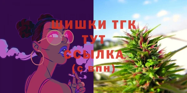 мяу мяу мука Армянск