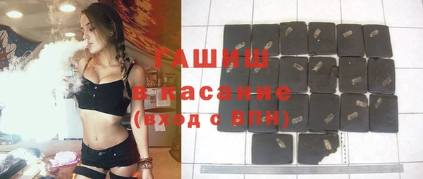 мяу мяу мука Армянск