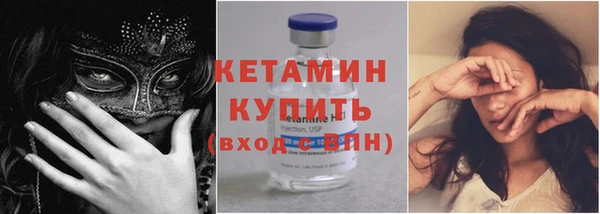 ГАЛЛЮЦИНОГЕННЫЕ ГРИБЫ Аркадак