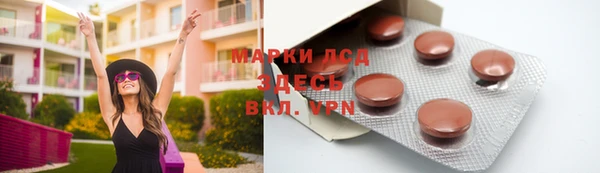 мяу мяу мука Армянск
