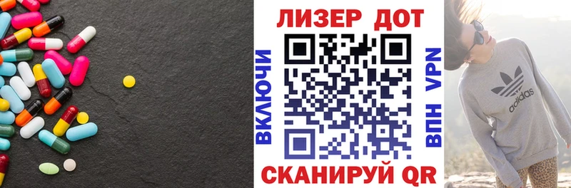 ЛСД экстази ecstasy  blacksprut ONION  Мценск  где купить  